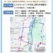 潭子潭興路拓寬工程迎階段性成果! 中市建設局8/4-8/8交維燙平施工 11 潭子潭興路拓寬工程迎階段性成果! 中市建設局8/4-8/8交維燙平施工