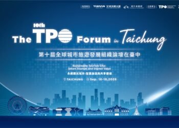 韓國多家主流媒體大力報導! 台中魅力躍上國際掀話題 6 韓國多家主流媒體大力報導! 台中魅力躍上國際掀話題