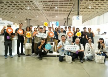 TCOD台中原創進軍2026台灣文博會 27組品牌打造「質點」主題專區 6 TCOD台中原創進軍2026台灣文博會 27組品牌打造「質點」主題專區