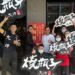 台中鍋烤節五大組別暫居第一名店揭曉　張峯源局長親貼「領鮮獎」邀全民衝刺最後人氣