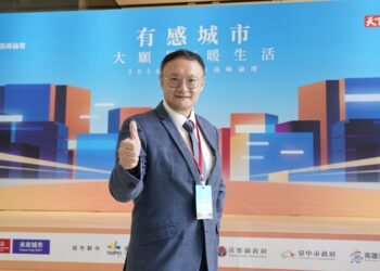 打造有感城市 鄭副市長受邀出席「2026天下城市高峰論壇」 分享幸福永續治理成果 7 打造有感城市 鄭副市長受邀出席「2026天下城市高峰論壇」 分享幸福永續治理成果