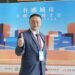 打造有感城市 鄭副市長受邀出席「2026天下城市高峰論壇」 分享幸福永續治理成果 12 打造有感城市 鄭副市長受邀出席「2026天下城市高峰論壇」 分享幸福永續治理成果