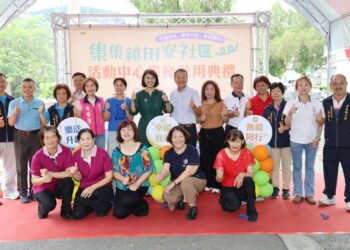 友善無礙、幸福上樓　集集鎮田寮社區歡慶活動中心電梯啟用