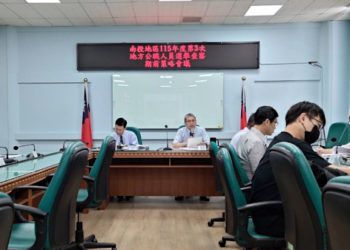 南投地檢召開第三次選舉查察期前策略會議 4 南投地檢召開第三次選舉查察期前策略會議