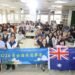 南投青年躍上國際！旭光高中「黃金海岸造夢者」赴澳圓夢　副縣長王瑞德代許縣長授旗鼓勵祝福