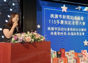 桃園記協歡慶記者節 社會局科長林惠華宣導四項新社福政策獲掌聲 5 桃園記協歡慶記者節 社會局科長林惠華宣導四項新社福政策獲掌聲