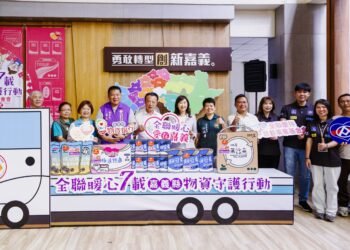 全聯暖心連7年送暖弱勢 捐嘉縣353萬元物資 5 全聯暖心連7年送暖弱勢 捐嘉縣353萬元物資