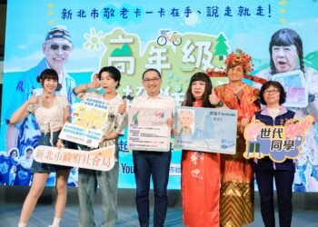 敬老卡一卡在手 說走就走 《高年級超進化》第二季9/2首播 10 敬老卡一卡在手 說走就走 《高年級超進化》第二季9/2首播