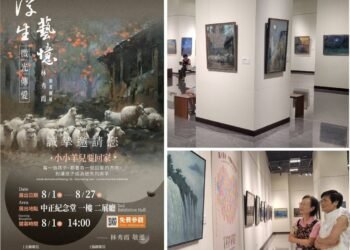 藝起點亮希望！《浮生藝憶》林秀霞油畫公益展開幕　跨界專家攜手建構兒少保護社會安全網