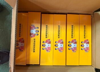 守護國境安全 海巡基隆港安檢所查扣違規品函送裁處 9 守護國境安全 海巡基隆港安檢所查扣違規品函送裁處