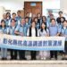 37℃不再是偶發！ 彰化超前部署辦理抗高溫調適演練　清潔隊實境模擬守護第一線