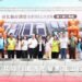 打鐵厝(北側)產業園區公共設施開工動土