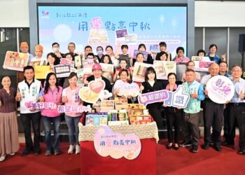 「用愛點亮中秋」 身障機構團體及庇護工場中秋節禮盒聯合展售推廣 7 「用愛點亮中秋」 身障機構團體及庇護工場中秋節禮盒聯合展售推廣