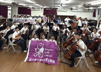 拓展國際音樂視野　彰縣立青少年管弦樂團將赴澳門音樂交流期勉再創高峰