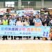 以球會友　揮灑青春一決雌雄　青春專案籃球賽擂臺爭鋒