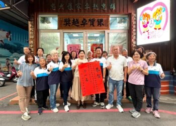 賀!彰化市忠權社區發展協會榮獲衛服部「性別暴力防治社區防暴戲劇全國決賽」認證資深組全國第一名! 6 賀!彰化市忠權社區發展協會榮獲衛服部「性別暴力防治社區防暴戲劇全國決賽」認證資深組全國第一名!