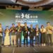 雲林縣交通工務局勇奪2026國家卓越建設獎2項大獎 公共建設品質再獲國家肯定 15 雲林縣交通工務局勇奪2026國家卓越建設獎2項大獎 公共建設品質再獲國家肯定