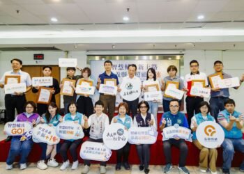 嘉義縣智慧輔具體驗交流會 減輕照顧負擔 3 嘉義縣智慧輔具體驗交流會 減輕照顧負擔