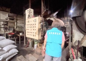 業者自主通報苦茶油檢驗異常 嘉義縣衛生局迅速啟動查核回收機制 3 業者自主通報苦茶油檢驗異常 嘉義縣衛生局迅速啟動查核回收機制