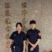 百歲嬤搭小黃「說不清去哪」急壞運將 暖警接手護送返安養中心 10 百歲嬤搭小黃「說不清去哪」急壞運將 暖警接手護送返安養中心