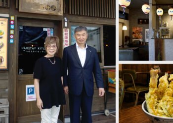 富士山下旅遊新熱點!HAOSTAY Kitchen 進駐富士吉田市 實踐永續共榮承諾 8 富士山下旅遊新熱點!HAOSTAY Kitchen 進駐富士吉田市 實踐永續共榮承諾