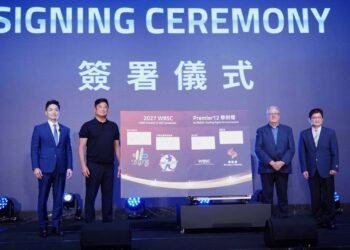 台北搶下世界12強、奧運資格賽主辦權　蔣萬安：讓大巨蛋成「世界大巨蛋」