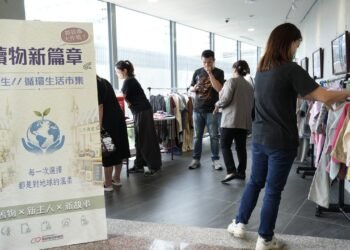 你家用不到、我家正需要!嘉基辦「免廢市集」好物接力再出發 7 你家用不到、我家正需要!嘉基辦「免廢市集」好物接力再出發