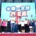 藍軍花蓮集結拚五合一全壘打 蔣萬安授戰旗挺游淑貞升級「鐵人縣長」 10 藍軍花蓮集結拚五合一全壘打 蔣萬安授戰旗挺游淑貞升級「鐵人縣長」
