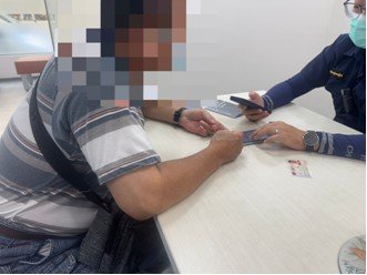 假網戀真詐財!馬來西亞女友求援 彰警勸阻保住血汗錢 5 假網戀真詐財!馬來西亞女友求援 彰警勸阻保住血汗錢