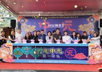 2026虎尾中元文化祭系列活動陸續展開 張麗善縣長:朝縣定無形文化資產目標邁進 5 2026虎尾中元文化祭系列活動陸續展開 張麗善縣長:朝縣定無形文化資產目標邁進