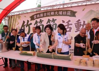 古坑大埔竹筍節登場 結合食農教育、生態旅遊與特色農產 打造古坑農村新亮點 2 古坑大埔竹筍節登場 結合食農教育、生態旅遊與特色農產 打造古坑農村新亮點