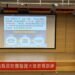 嘉縣辦理民防醫護大隊常年訓練　強化全災害醫療救護韌性