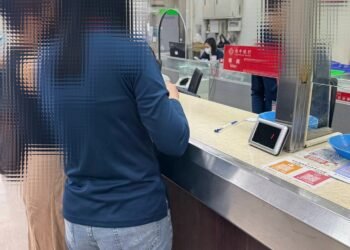 警銀即時關懷阻詐成功