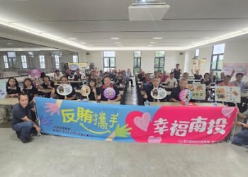 投檢榮譽觀護人成長訓練暨反賄選宣導 緊急救護守護生命 反賄選捍衛公正 7 投檢榮譽觀護人成長訓練暨反賄選宣導 緊急救護守護生命 反賄選捍衛公正