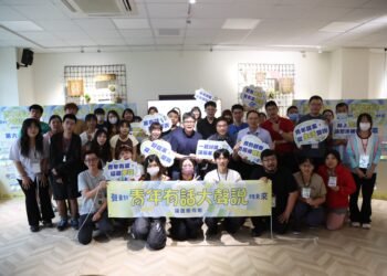 投縣府邀青年坐下來談 從交流開始聽見青年對地方的想法 4 投縣府邀青年坐下來談 從交流開始聽見青年對地方的想法