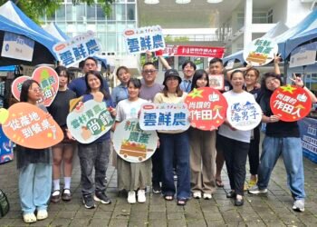 雲鮮農跨域前進「2026臺灣工藝聚」 11家雲林特色品牌展現農業生活新美學 4 雲鮮農跨域前進「2026臺灣工藝聚」 11家雲林特色品牌展現農業生活新美學
