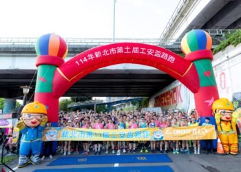 新北市第12屆工安盃路跑 名額有限歡迎勞工朋友報名 8 新北市第12屆工安盃路跑 名額有限歡迎勞工朋友報名