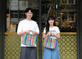 中元採買守護交通安全　新北市場快閃　送限量「平安茄芷袋」
