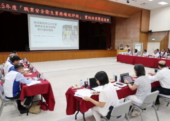 守護勞工安全健康!投縣府接受勞動部職業安全衛生評核實地訪查 9 守護勞工安全健康!投縣府接受勞動部職業安全衛生評核實地訪查