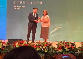 嘉縣社會局社工榮獲衛福部社安網績優人員 陪伴弱勢家庭翻轉未來 9 嘉縣社會局社工榮獲衛福部社安網績優人員 陪伴弱勢家庭翻轉未來