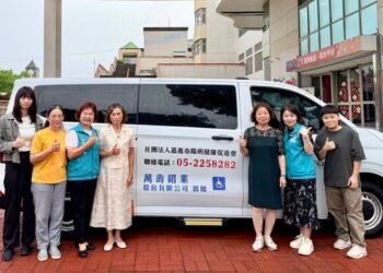 萬壽鋁業股份有限公司　捐贈復康巴士乙台