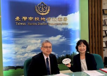 投檢檢察長接受山城廣播電台FM90.7 《迎向陽光》節目專訪 宣導反賄選 提升民眾認知 7 投檢檢察長接受山城廣播電台FM90.7 《迎向陽光》節目專訪 宣導反賄選 提升民眾認知