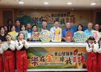 2026樂在金山非我莫藷—金山甘藷季起跑 跨域攜手拓蔬人推創意甘藷料理 5 2026樂在金山非我莫藷—金山甘藷季起跑 跨域攜手拓蔬人推創意甘藷料理
