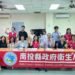 南投縣「AI骨密暨整合健檢」埔里場圓滿落幕