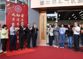 雲林縣府攜手臺師大設立高中　張麗善：設校是未雨綢繆　更是責任