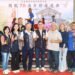 天主教曲冰法蒂瑪聖母堂歡慶開教70週年鑽禧 副縣長王瑞德代表縣長許淑華致意祝福 10 天主教曲冰法蒂瑪聖母堂歡慶開教70週年鑽禧 副縣長王瑞德代表縣長許淑華致意祝福