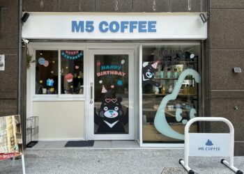 熊讚生日派對嗨翻兒童新樂園 8/19化身「一日店長」快閃咖啡廳見粉絲 8 熊讚生日派對嗨翻兒童新樂園 8/19化身「一日店長」快閃咖啡廳見粉絲