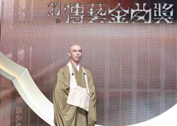 第37屆傳藝金曲獎22日登場 日本「唱經和尚」藥師寺寬邦跨界傳藝金曲