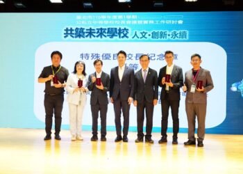 「人文・創新・永續」 北市240位校長齊聚北一女 共築未來學校 9 「人文・創新・永續」 北市240位校長齊聚北一女 共築未來學校