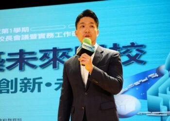 北市教育預算再創新高 蔣萬安:投資教育絕對穩賺不賠 10 北市教育預算再創新高 蔣萬安:投資教育絕對穩賺不賠